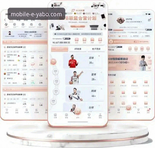 亚博体育2024最新版手机版 yabo体育平台2024最新版手机版发布:深度解析v2.0.0版本的核心升级与用户体验革新